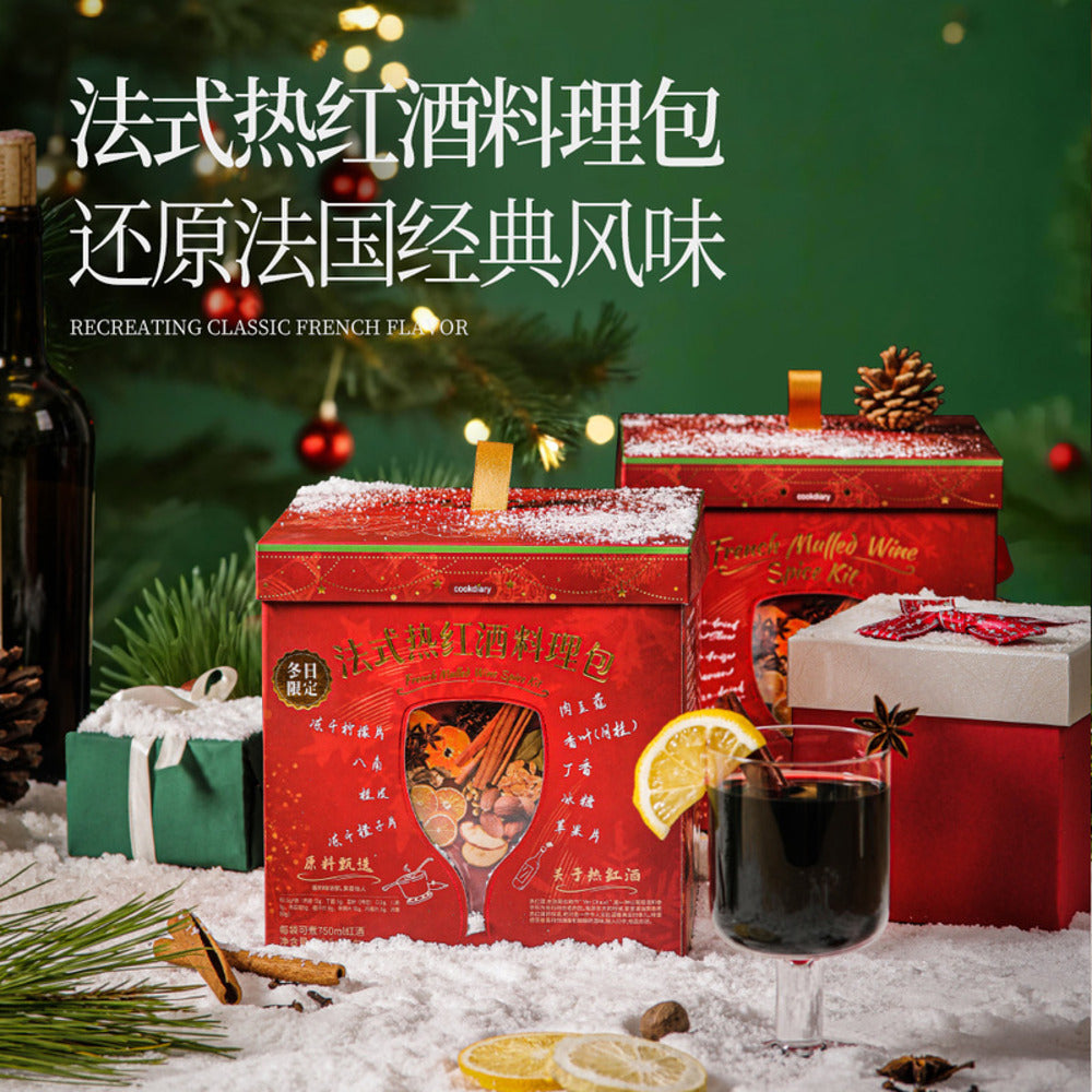 cookdiary-french-mulled-wine-spice-kit-92-5g-x-5-packs-mulled-red-wine-spice-sachets-4