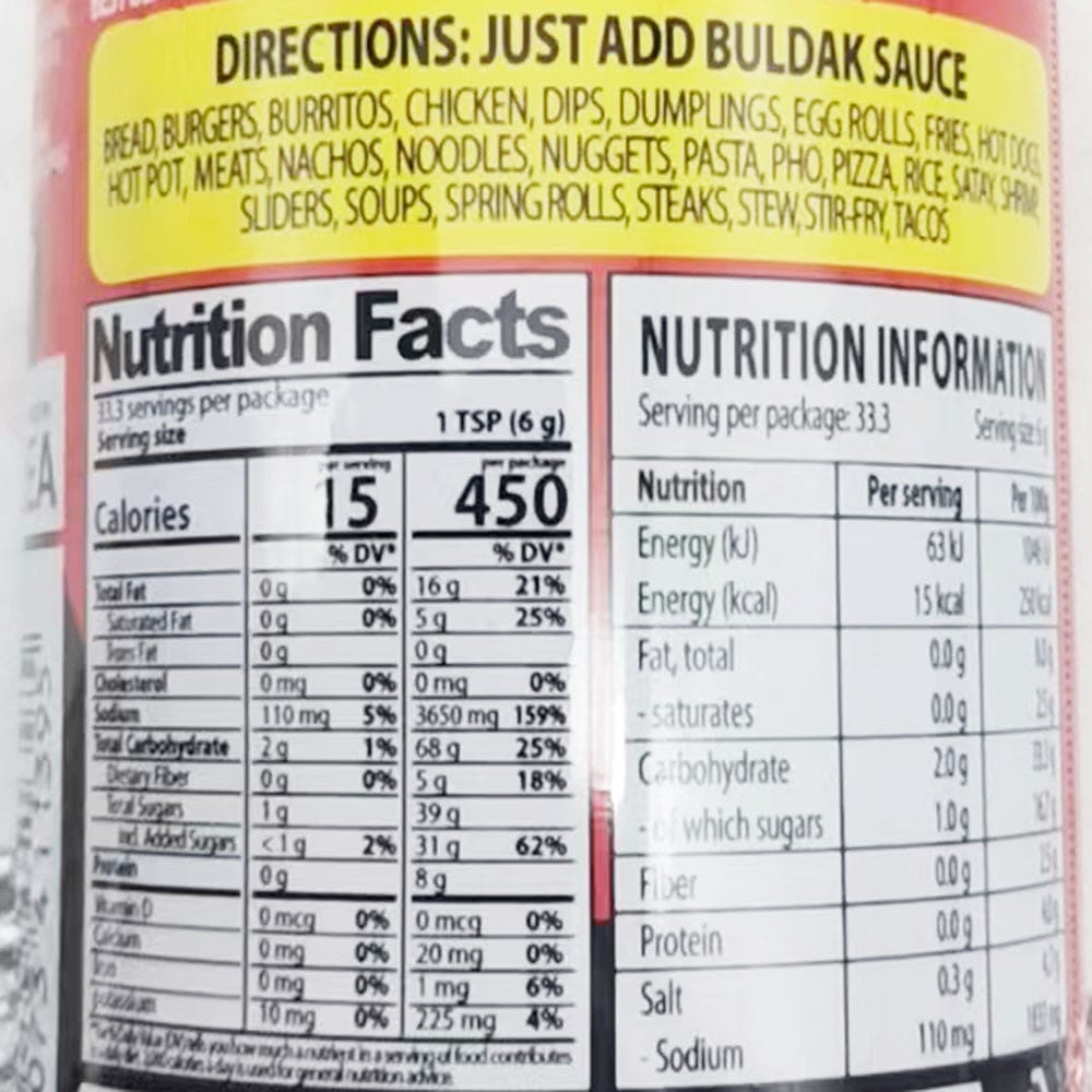 Samyang-Hot-Chicken-Flavor-Sauce---Extremely-Spicy,-200g-1