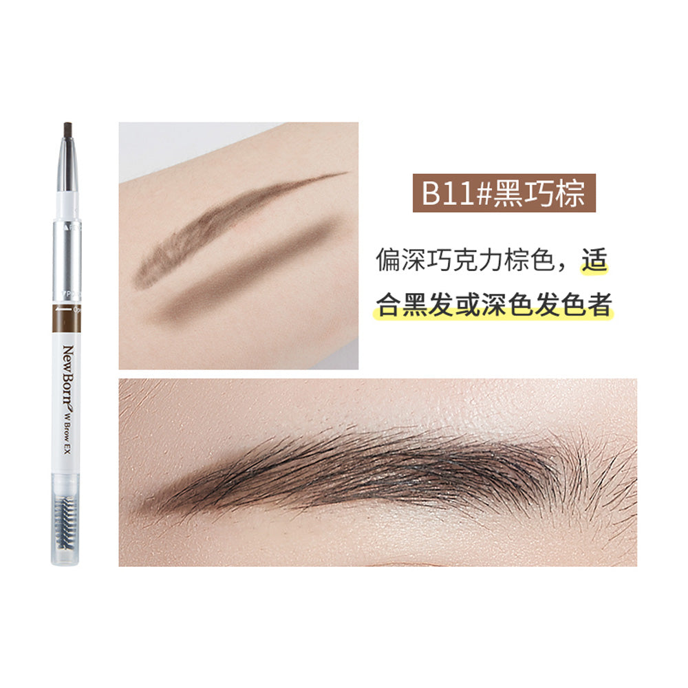 SANA-New-Born-W-Brow-EX-3-in-1-Eyebrow-Pencil,-Powder-&-Brush-–-B11-Bitter-Brown-4