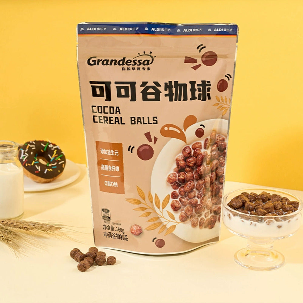 Grandessa-Cocoa-Cereal-Balls-160-g-–-Crunchy-Chocolate-Breakfast-Cereal-–-Limited-Import-4