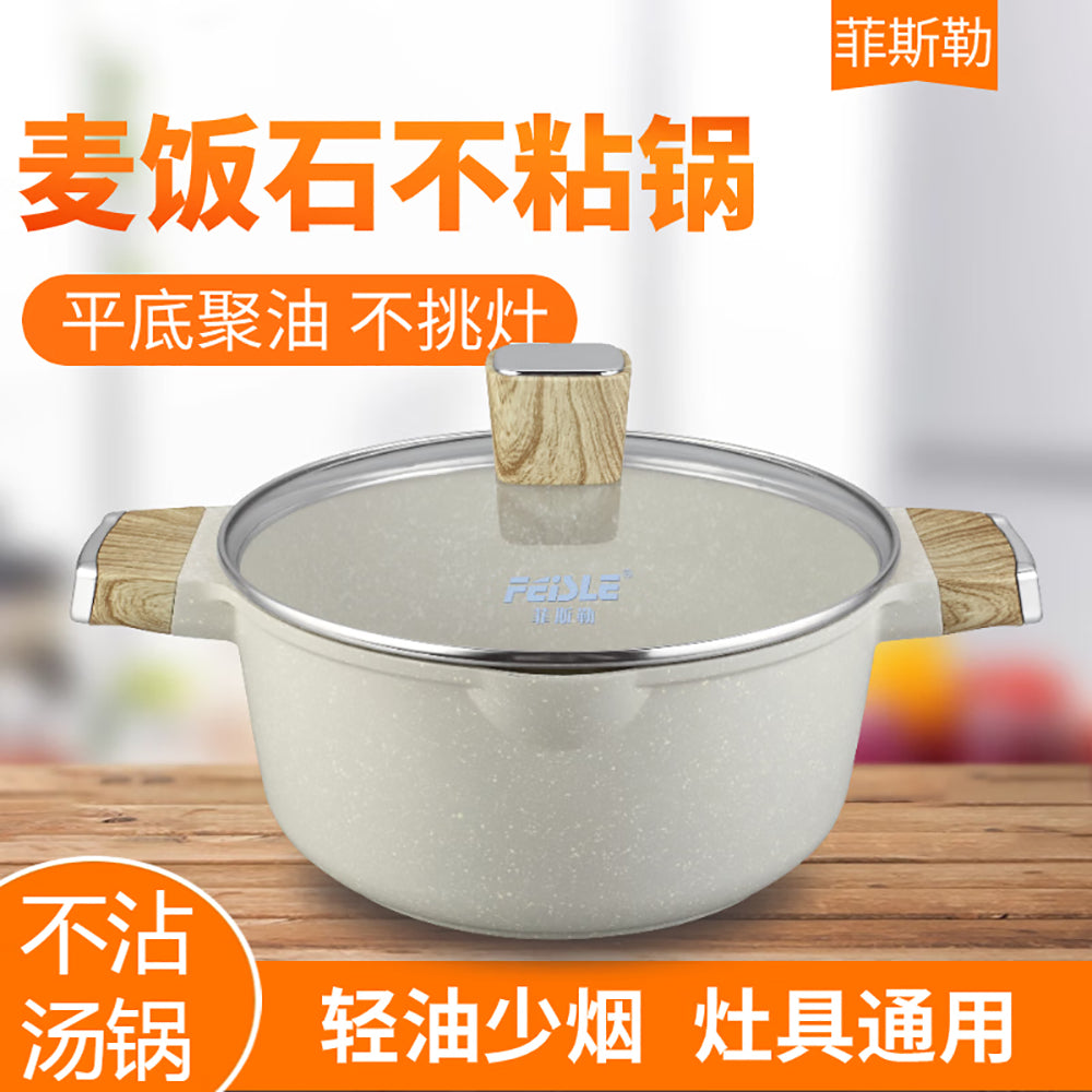 Fissler-Volcanic-Rock-Non-Stick-Soup-Pot-24cm-1