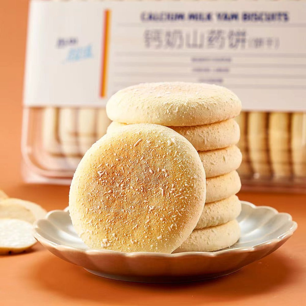 Aldi-Calcium-Milk-Yam-Biscuits-480g-–-Limited-Import-4