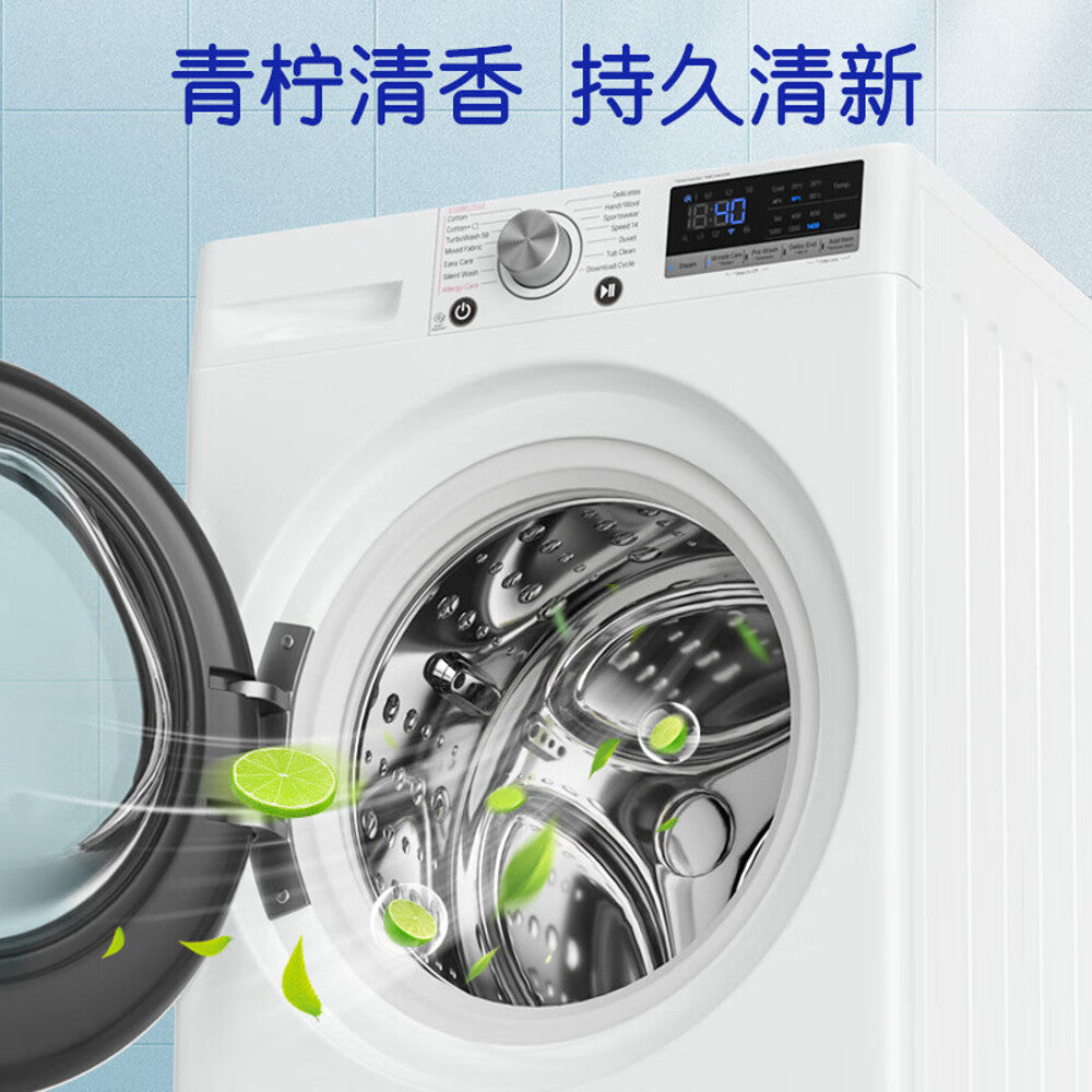 Laoguanjia-Washing-Machine-Cleaner-&-Disinfectant,-Lime-Fresh-500ml-–-99.99%-Antibacterial-Deep-Clean-for-Front-&-Top-Load-Washers-4