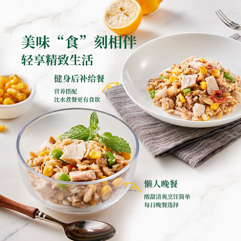 john-west-risoni-pasta-cherry-tomato-tuna-meal-170g-x-5-limited-import-4