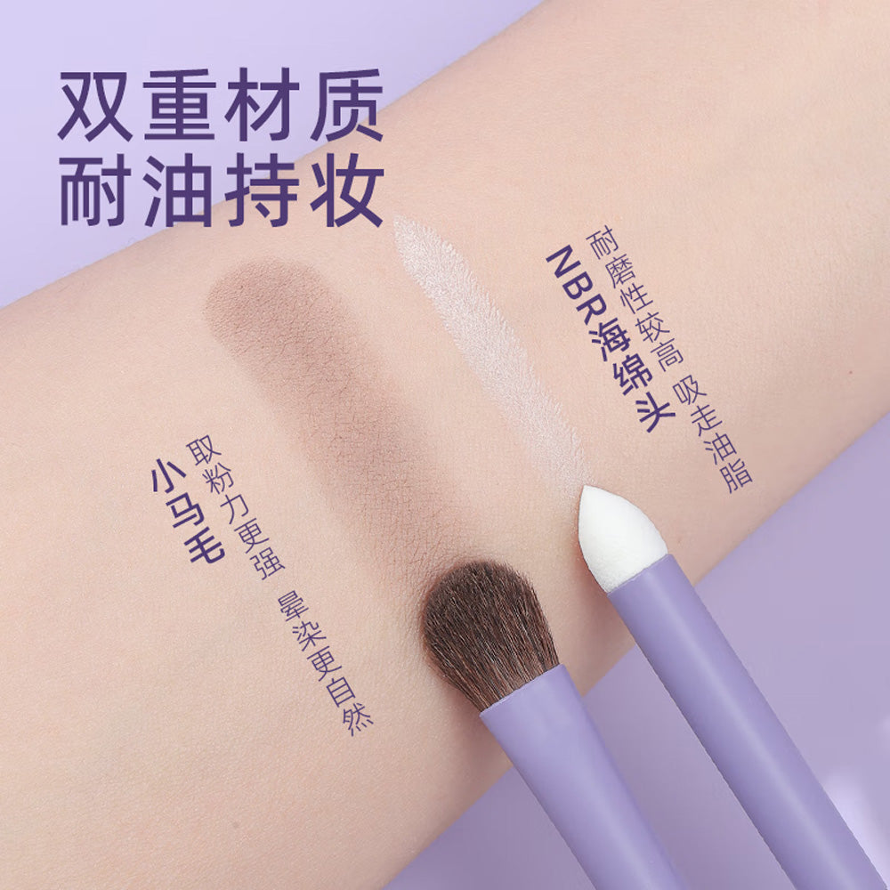 Guoxiaoniu-Rabbit-Dual-Ended-Eyeshadow-Brush-T023-4