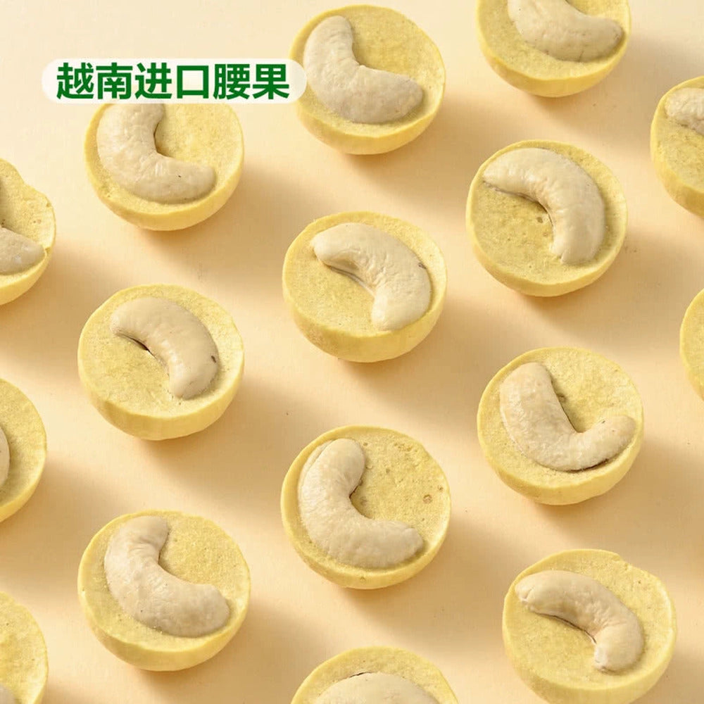 Member's-Mark-Freeze-Dried-Mango-with-Cashew-Kernels---300g-1