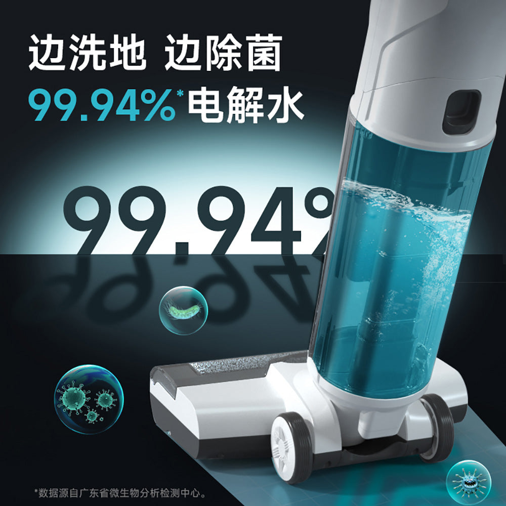 HomeTech-Multifunctional-Wireless-Cleaning-Machine---White-1