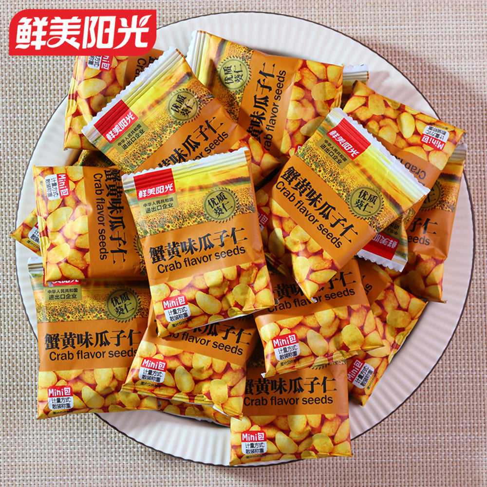 Fresh-Sunshine-Crab-Flavor-Sunflower-Seeds---75g-2