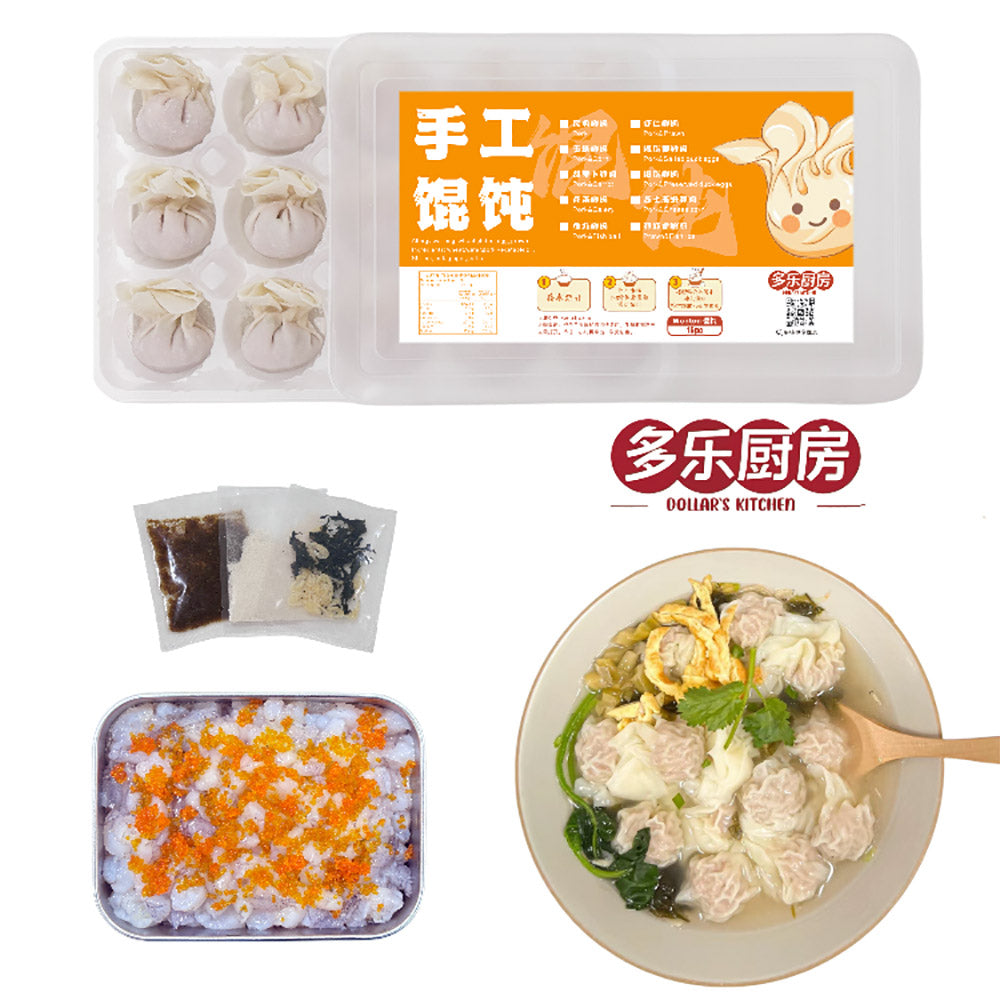 Dollar's-Kitchen-Frozen-Shrimp-and-Crab-Roe-Wontons---15-Pieces,-220g-1