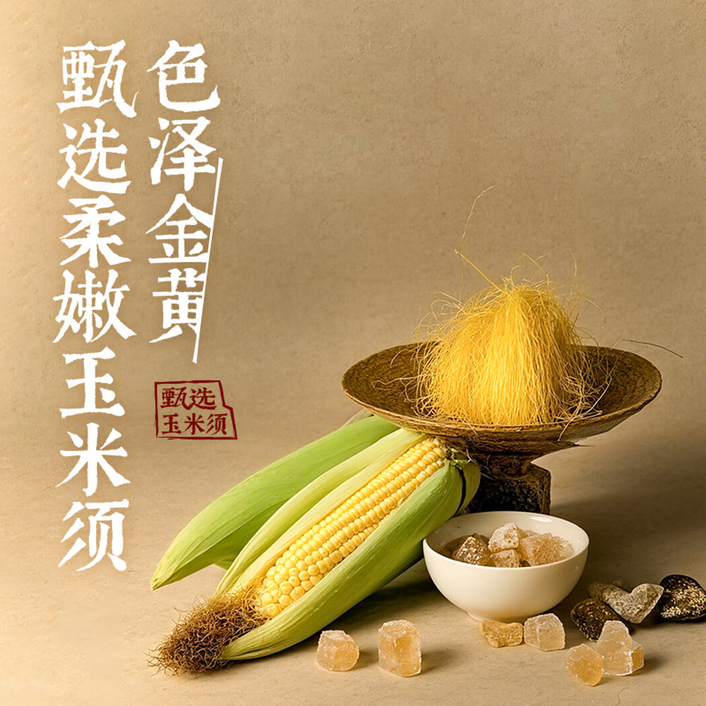 Keke Manfen Corn Silk Tea Drink 450ml – Umall - Australia's Largest ...