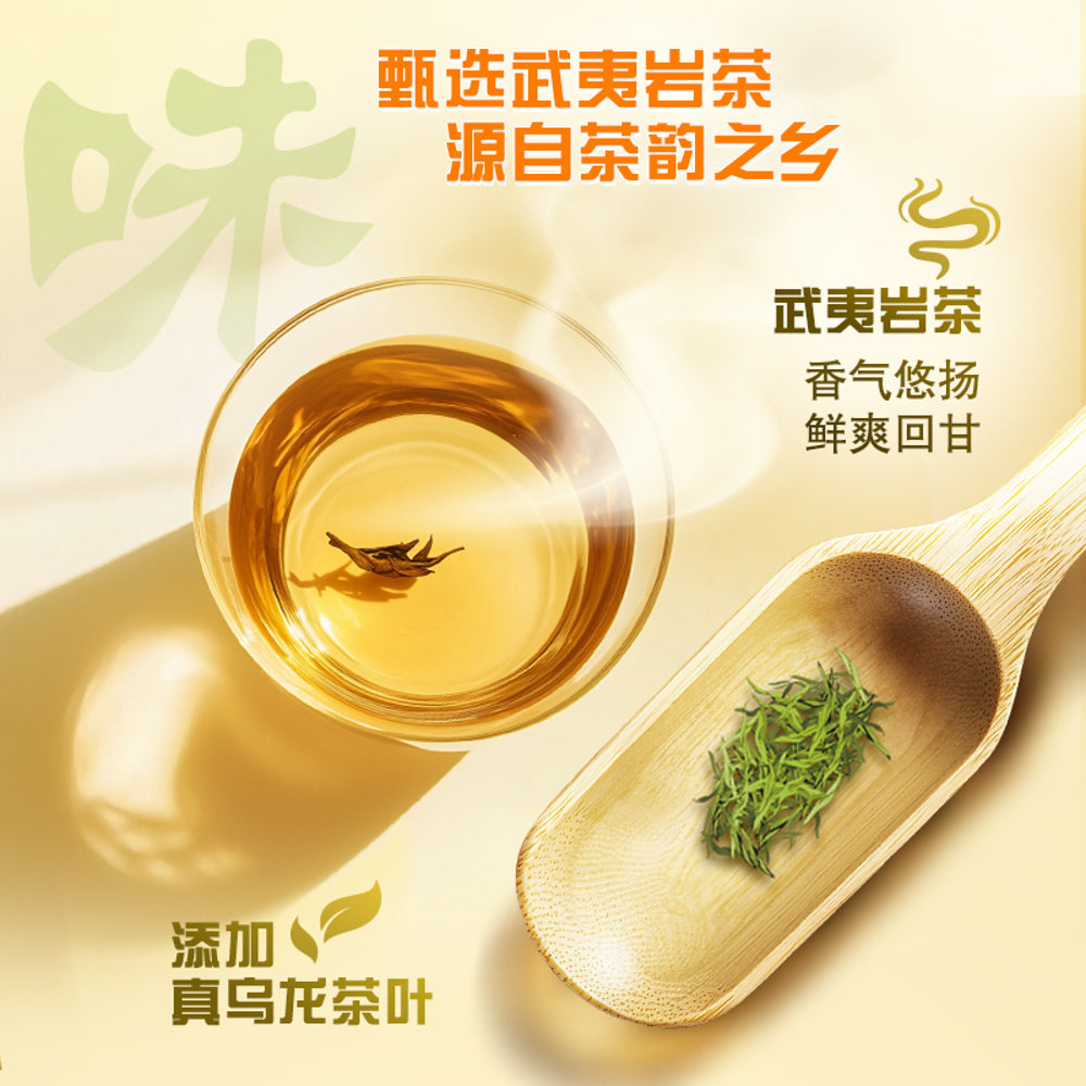 Wrigley's-Doublemint-Chewing-Gum-–-Osmanthus-Oolong-Mint-Flavor,-32g-(12-Pieces)-4