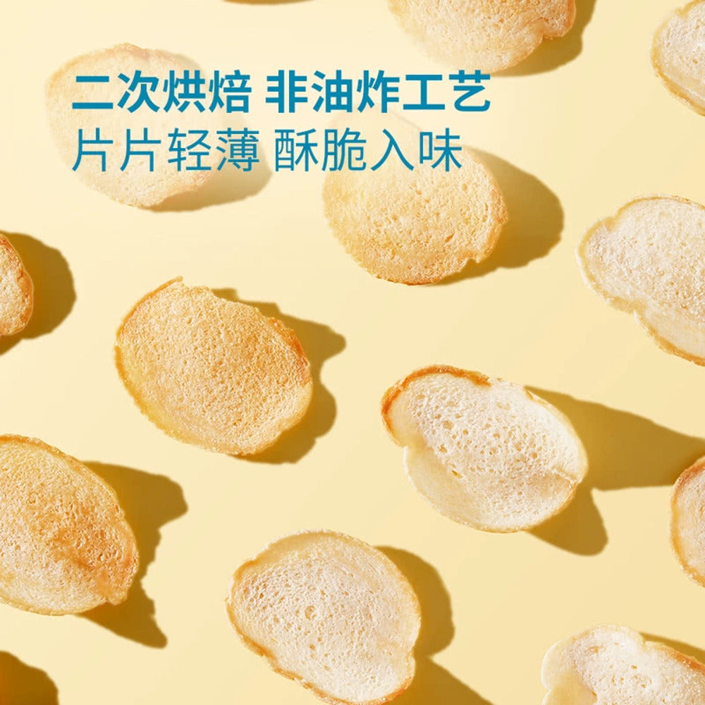 PAKUPAN-G-Thin-Baked-Rusk-Toast-Slices-240g-–-Limited-Import-4