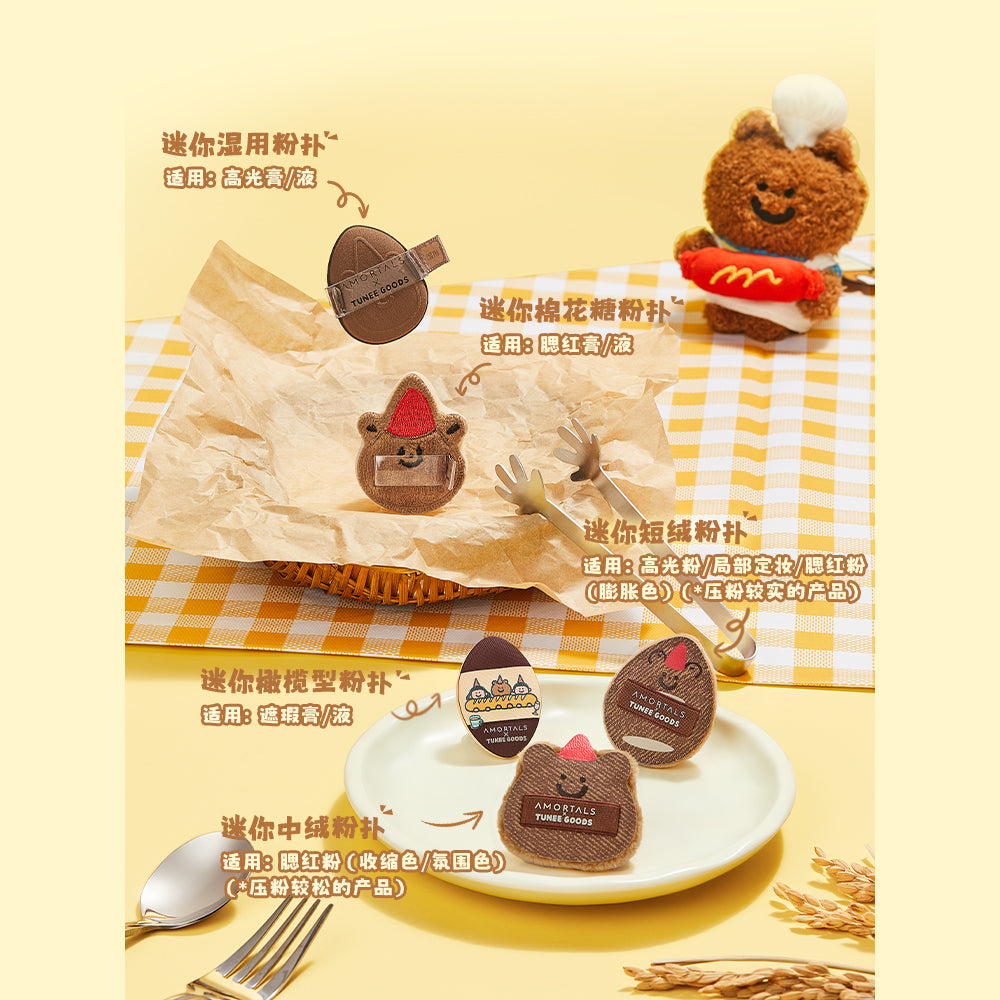 AMORTALS-x-TUNEE-GOODS-Mini-Finger-Puff-Set-–-5-Assorted-Makeup-Sponges-4