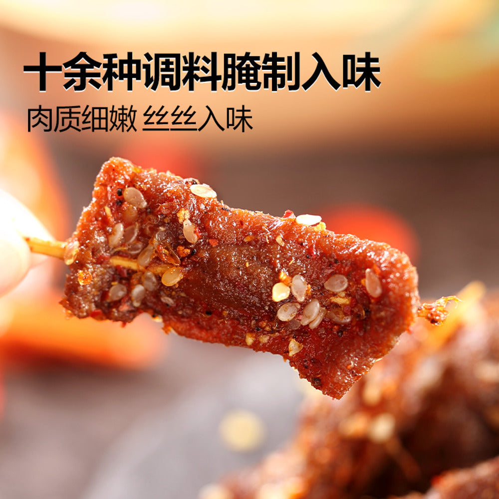 Bestore-Spicy-Toothpick-Beef-Snack-55g-4