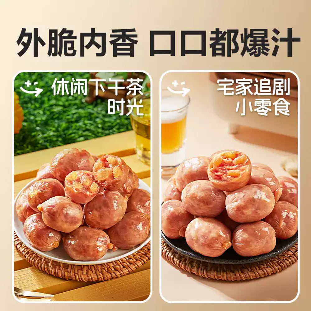 Bestore-Juicy-Beef-Tendon-Sausage-Bites-90g-4