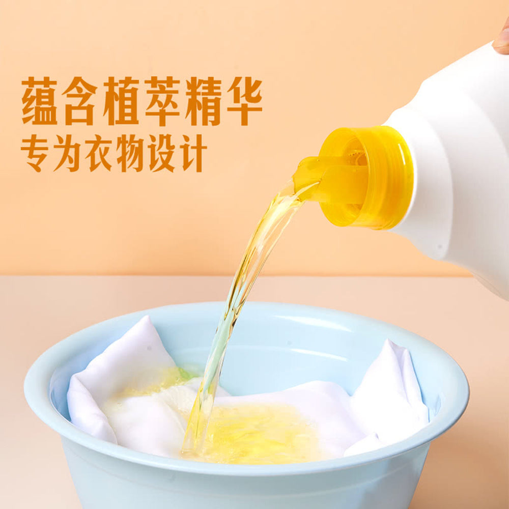 Member's-Mark-Multi-Function-Laundry-Sanitiser-3.5L-×-2-Bottles-–-Laundry-Disinfectant-Additive-4