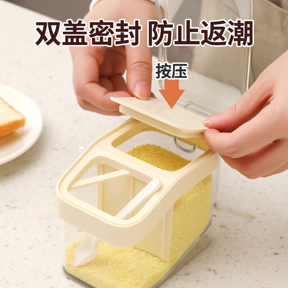 Modern-Housewife-Gravity-Flow-Sealed-Spice-Jar---Green-1