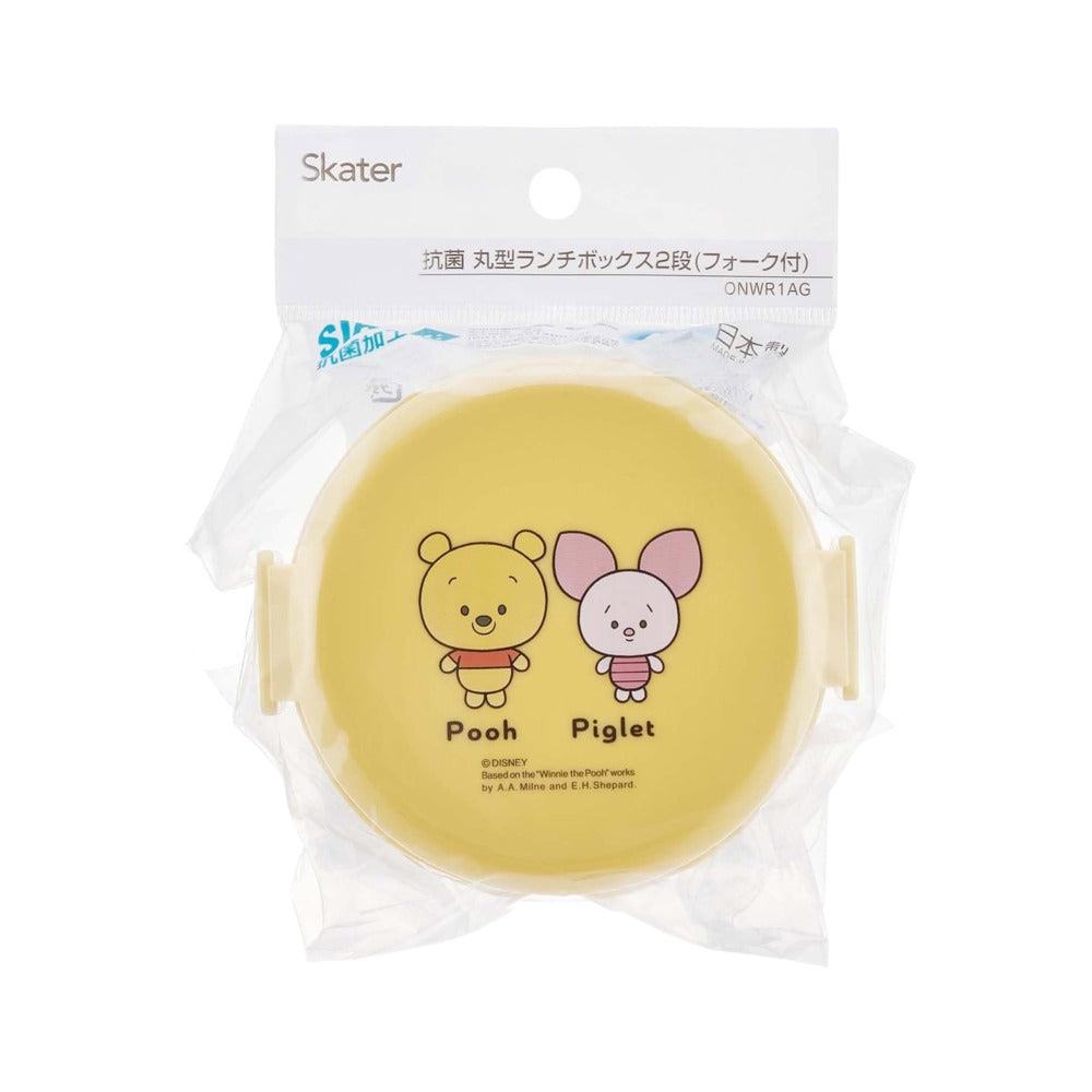 Skater-Antibacterial-Round-2‑Tier-Bento-Box-–-Winnie-the-Pooh-&-Piglet,-230-ml-+-270-ml---Kids-Lunch-Container-4