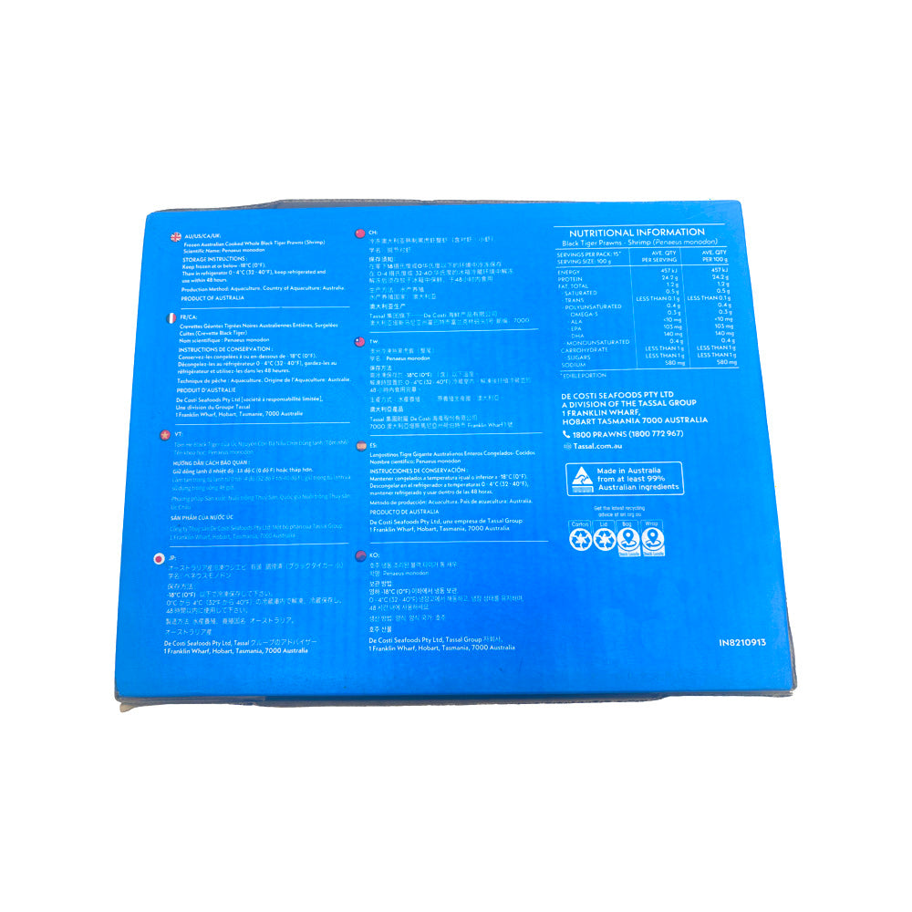 Tassal-Frozen-Cooked-Aussie-Tiger-Prawns-Medium-Size-21/30---3kg--1