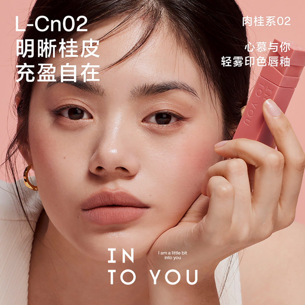 INTO-YOU-Soft-Matte-Lip-Tint-L-Cn02-Cinnamon-Series-1
