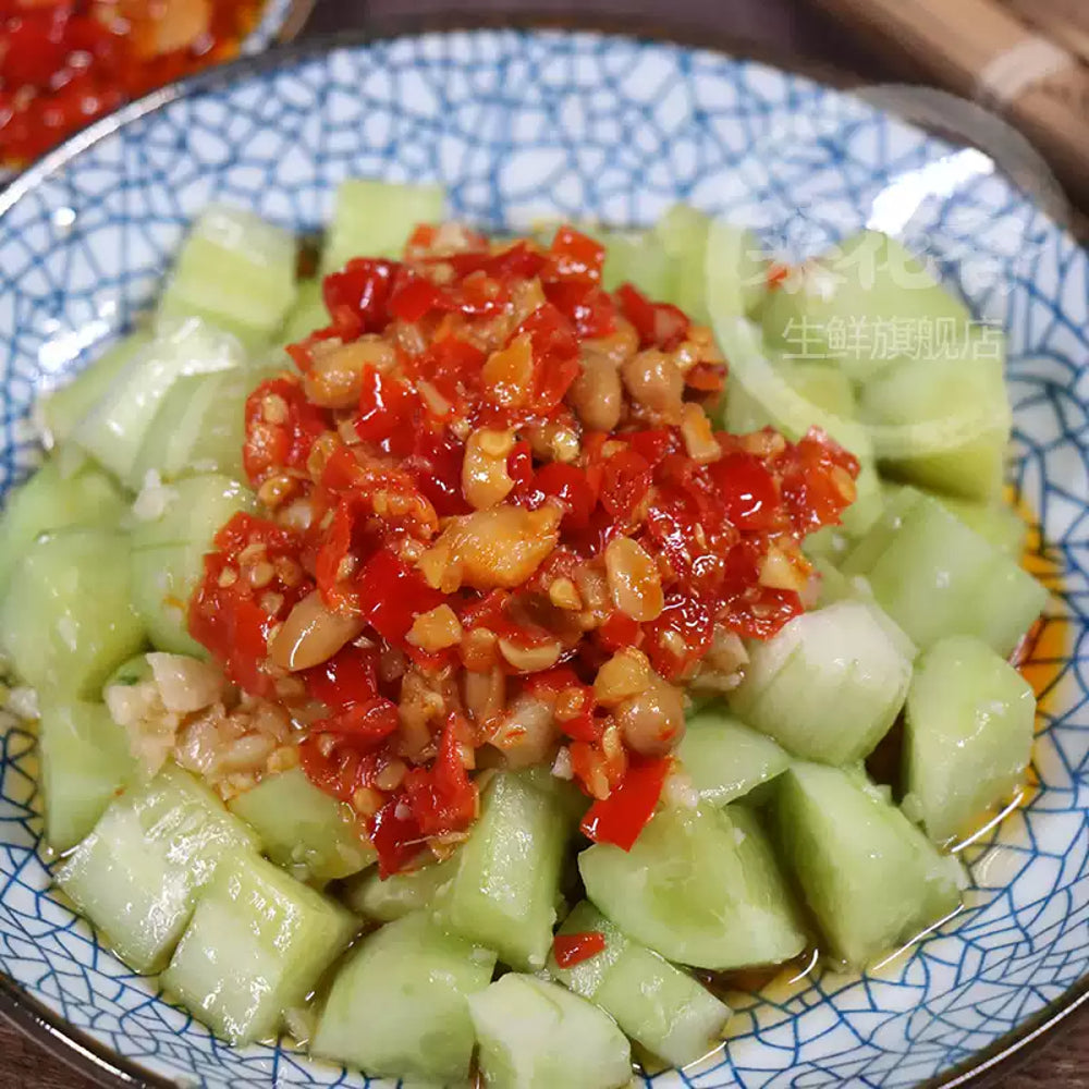 Caihuaxiang-Chopped-Chili-Sauce-for-Rice---330g-2