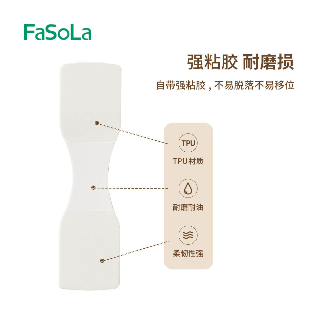 FaSoLa-Cable-Organizer-Clips---White,-20-Pieces-1