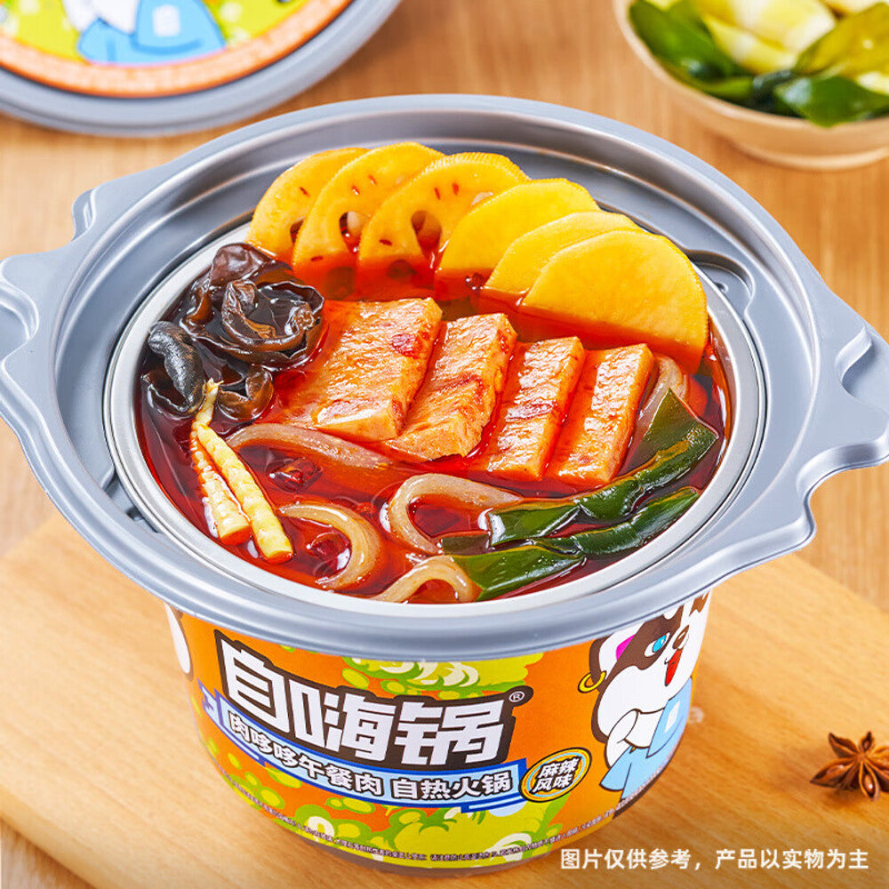 ZiHaiGuo-Self-Heating-Hot-Pot-–-Luncheon-Meat-306g-4