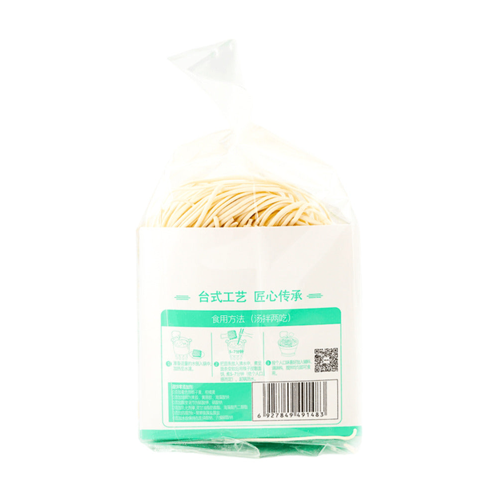 You-Ni-Yi-Mian-Handmade-Sun‑Dried-Round-Noodles-480g-4