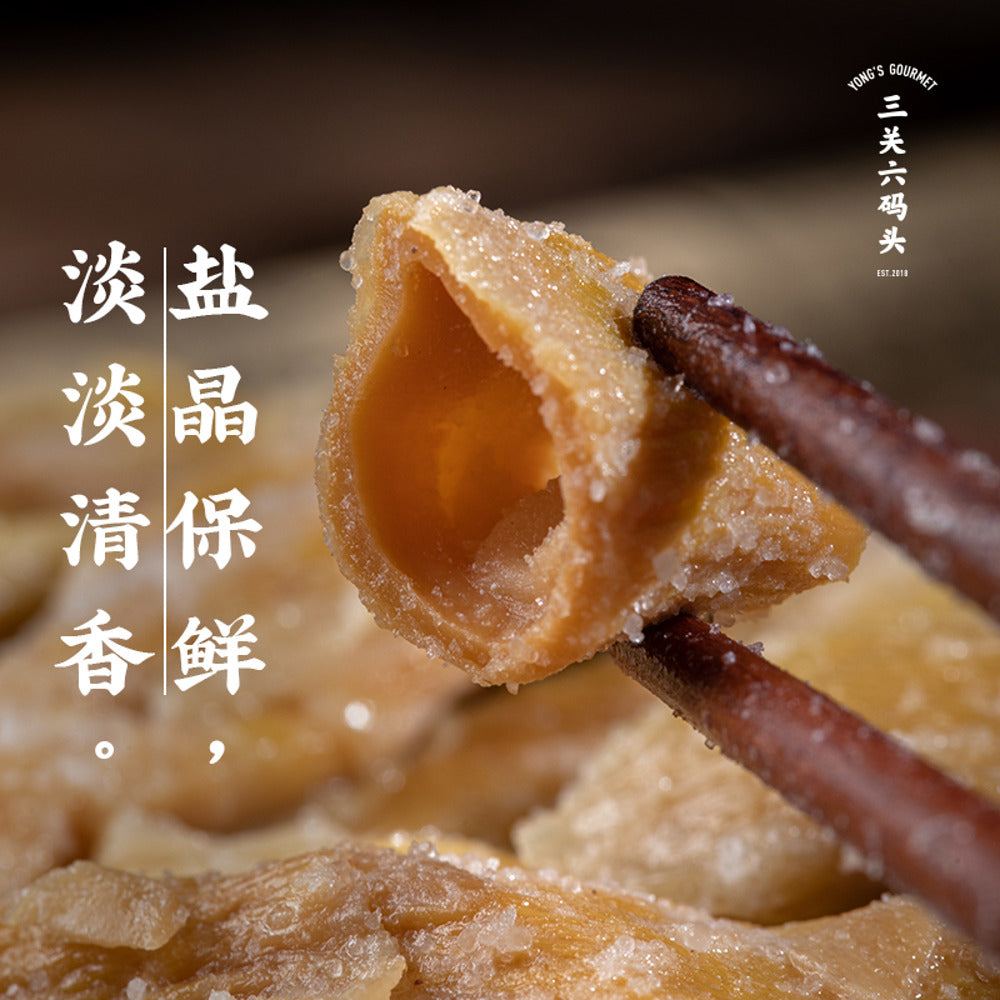 Yong's-Gourmet-Salted-Yangwei-Bamboo-Shoots-380g---Sheep‑Tail-Bamboo-Shoots-4