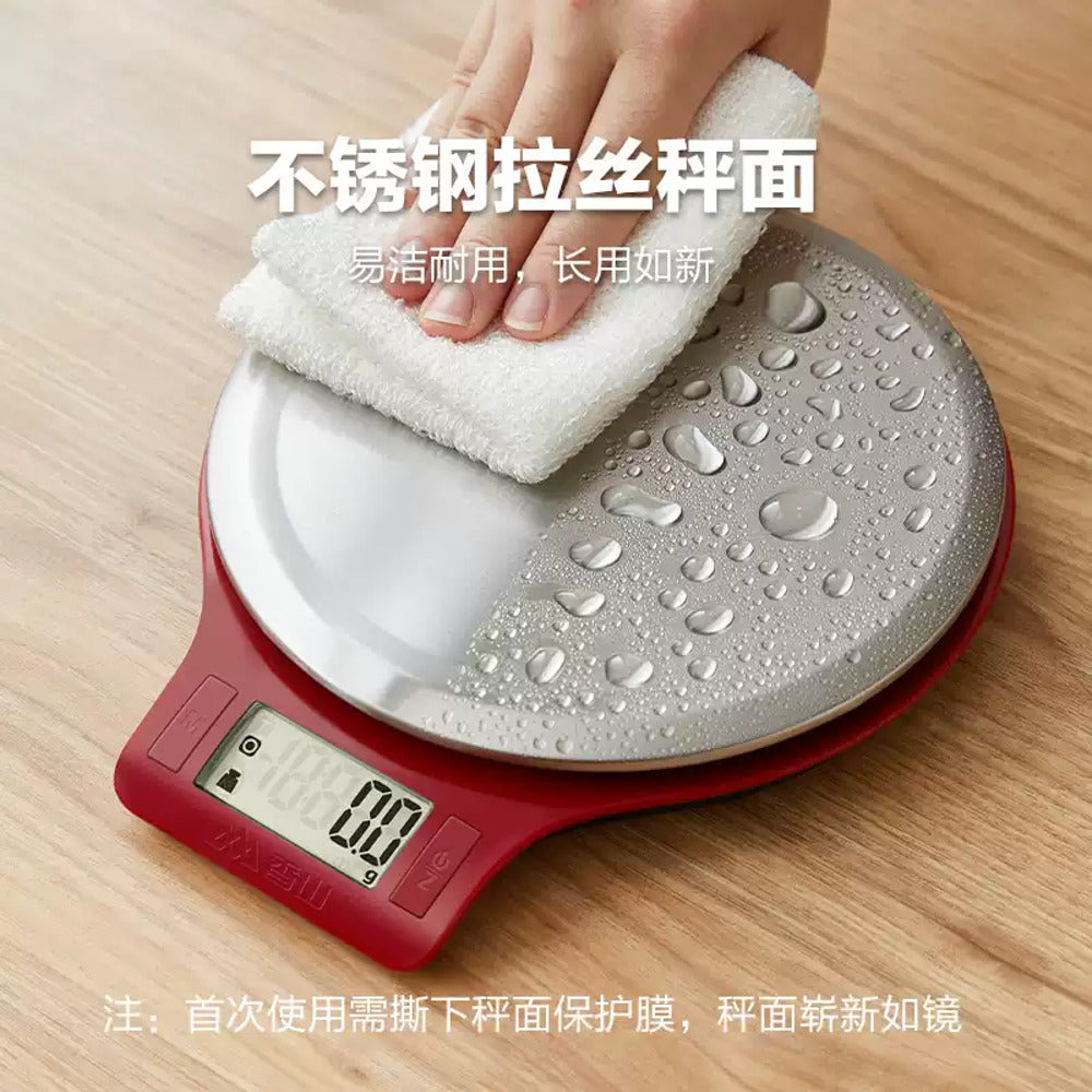 Xiangshan-Kitchen-Digital-Scale---Green,-Rechargeable-1