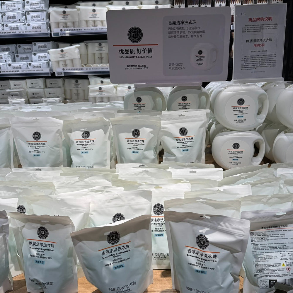 DL-Ocean-Breeze-Scented-Laundry-Capsules-–-35-Pods-(12-g-Each,-Total-420-g)-4