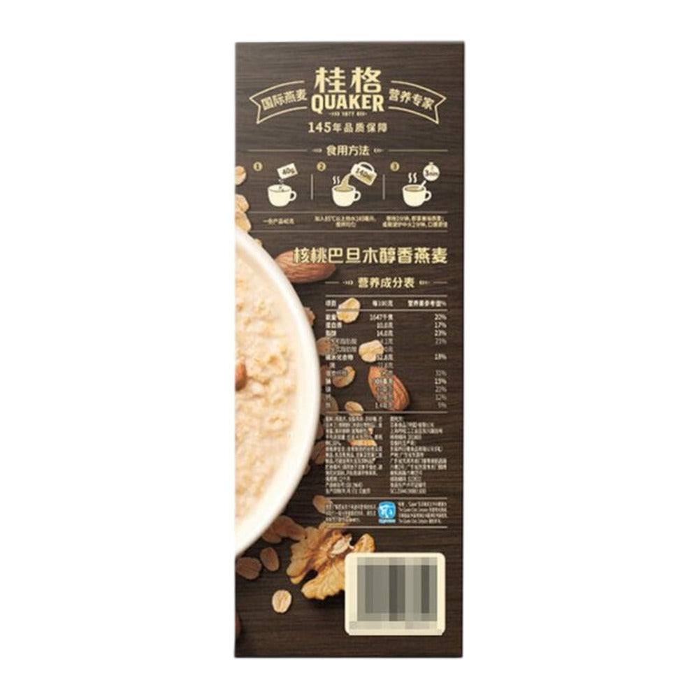 quaker-walnut-almond-instant-oatmeal-40g-x-30-sachets-limited-import-4