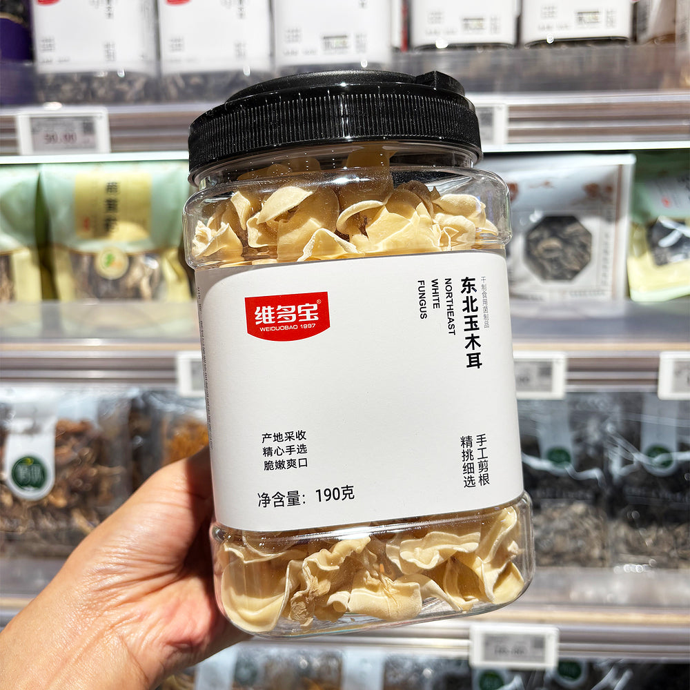 weiduobao-northeast-white-fungus-190g-limited-import-4