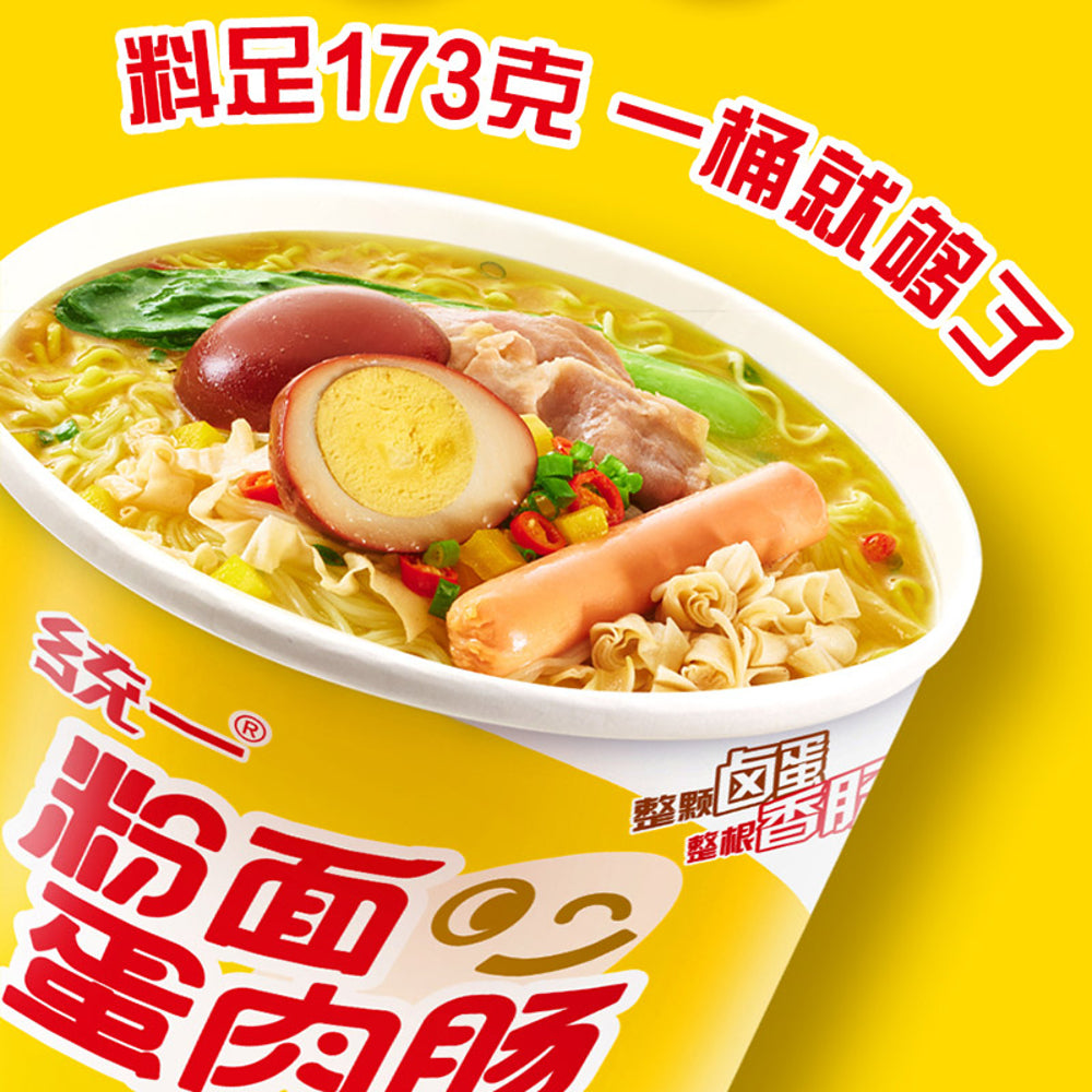 Uni-President-Fun-Mian-Egg-&-Sausage-Cup-Noodles-–-Golden-Beef-Soup-Flavour-180g-4