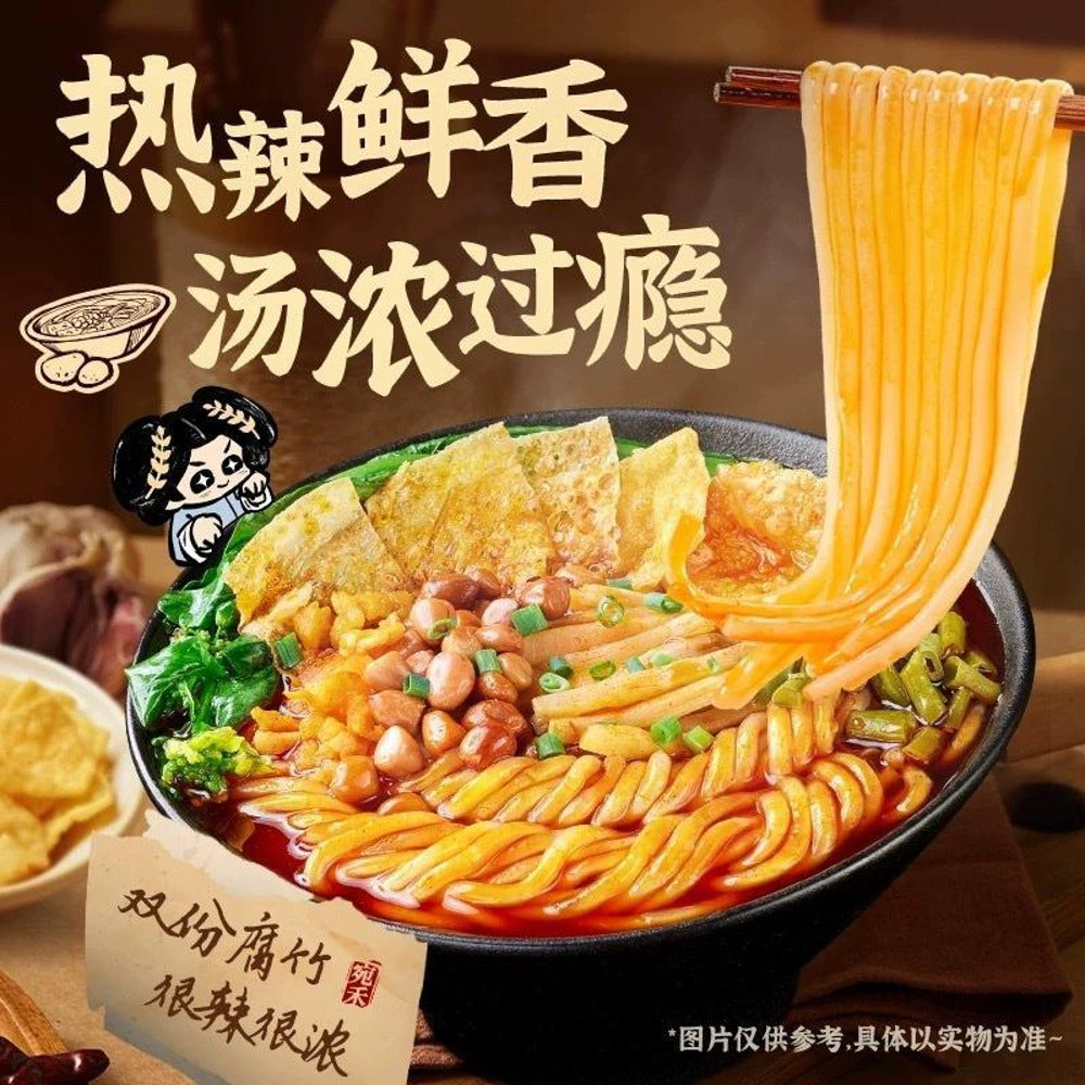 Wan-He-Luosifen-(Snail-Rice-Noodle-Soup)-–-Potato-Noodle,-2-Minute-Quick-Cook-436g---Spicy-&-Sour-Chinese-Noodles-4
