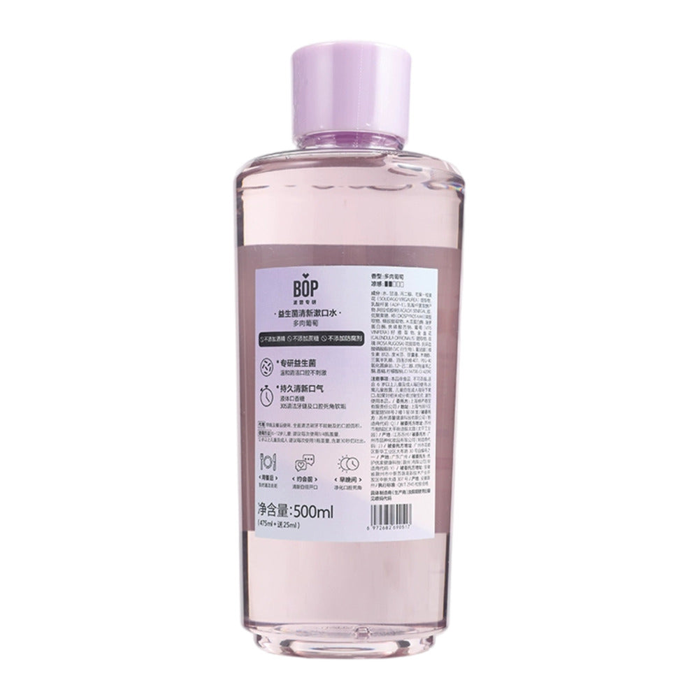 BOP-Probiotic-Mouthwash-Grape-Flavor---500ml-1