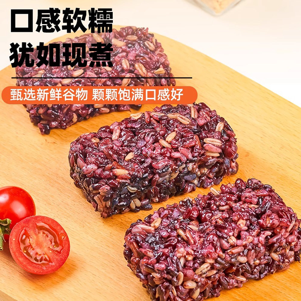 80g Of Rice ZiHaiGuo Brown Rice Snack Pack - 80g – Umall - Australia's Largest ...