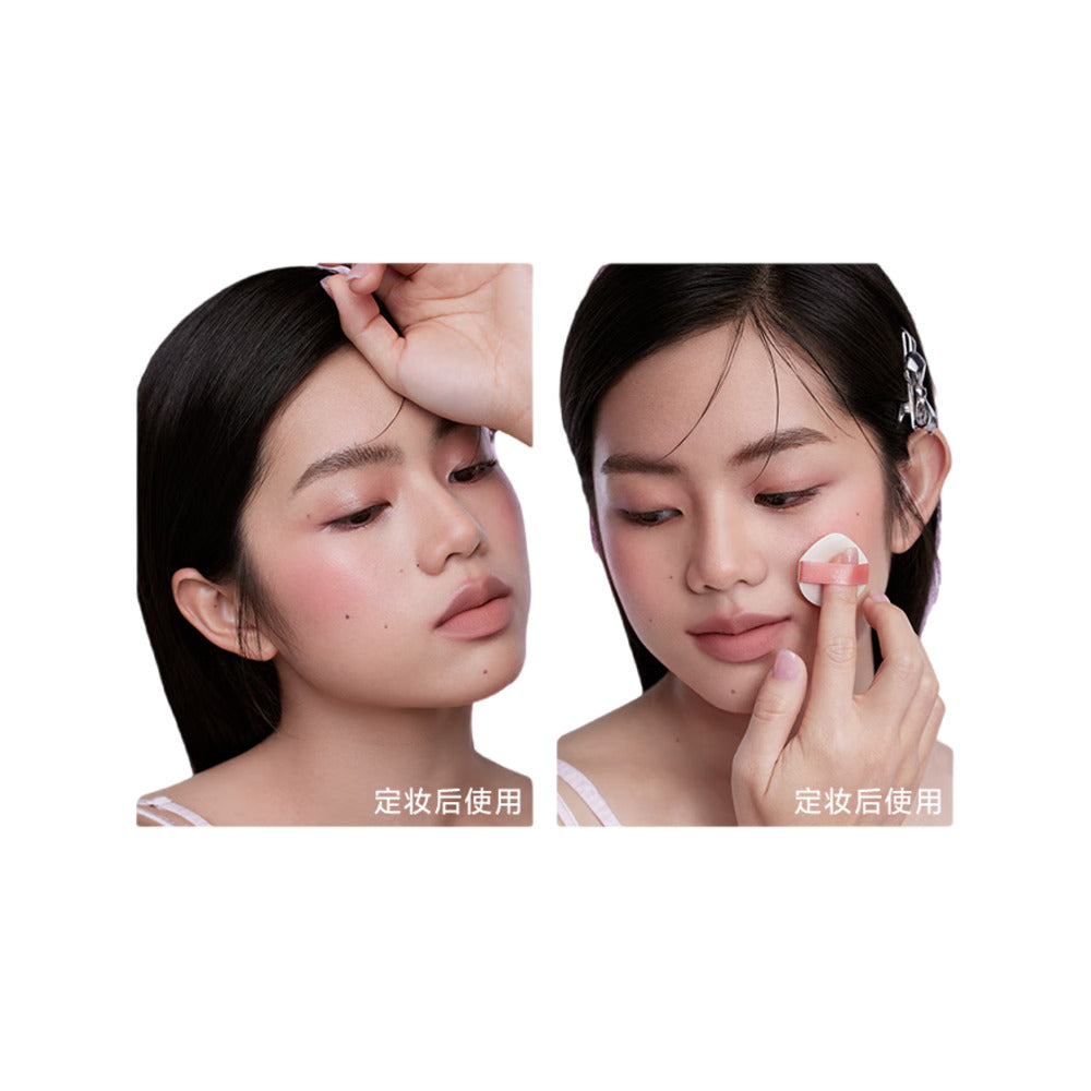 INTO-YOU-Cushion-Blush-#CB01-Spring-Apricot---3.2g-4
