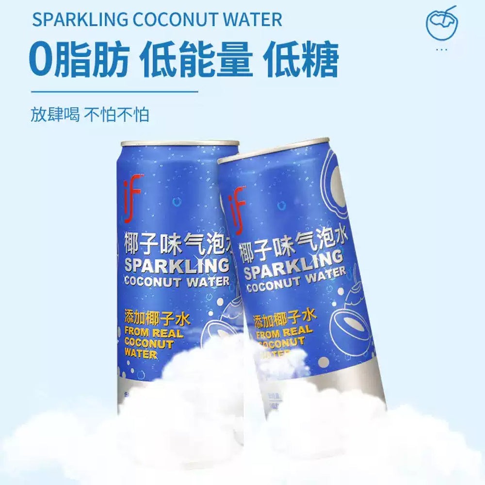 IF-Sparkling-Coconut-Water-320ml-4