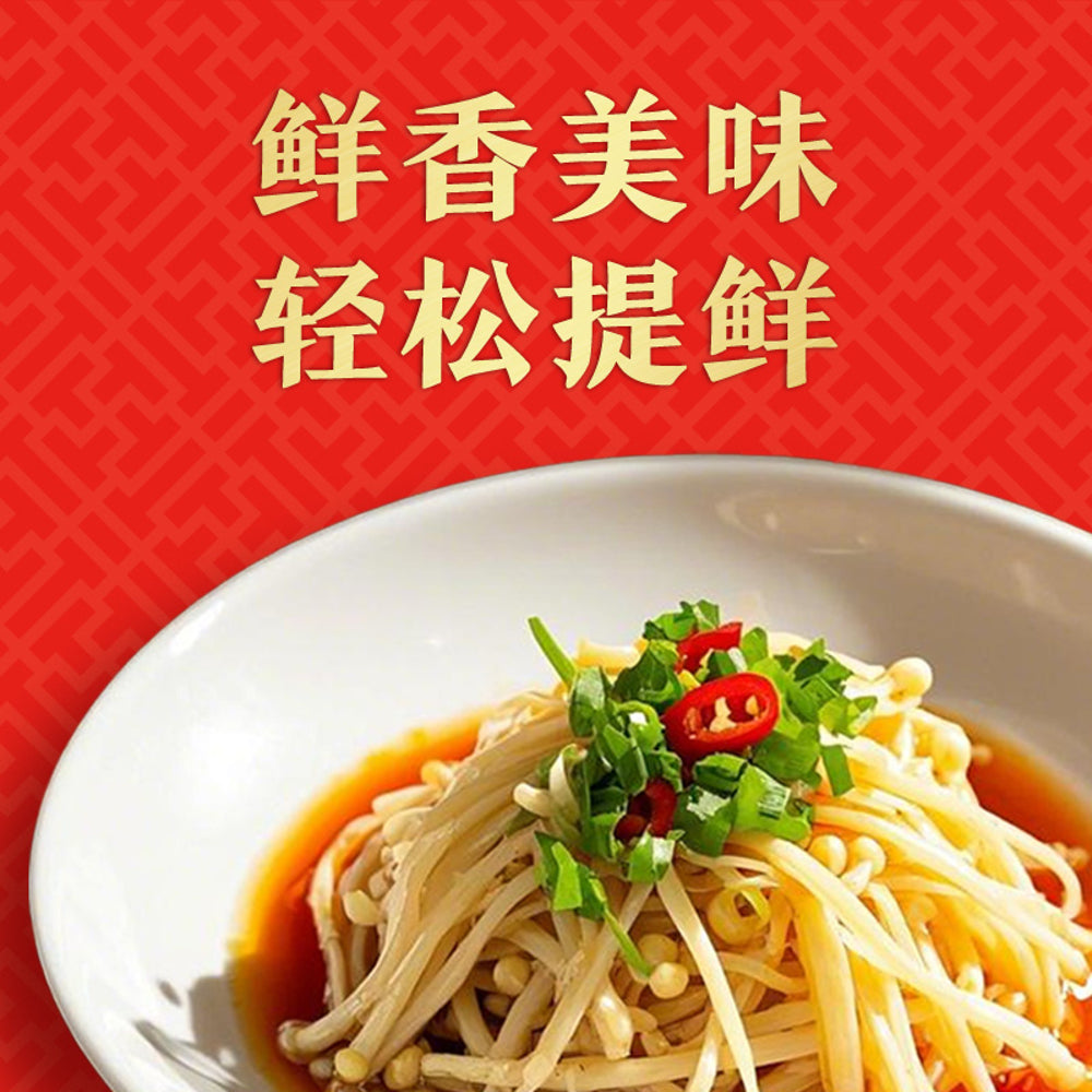 Lee-Kum-Kee-Premium-Light-Soy-Sauce---1.9L-4