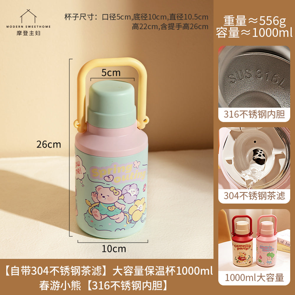 Modern-Housewife-316-Stainless-Steel-Vacuum-Flask-with-Carry-Handle,-1000ml-–-Spring-Outing-Bear-Design---Insulated-Water-Bottle-Thermos-4