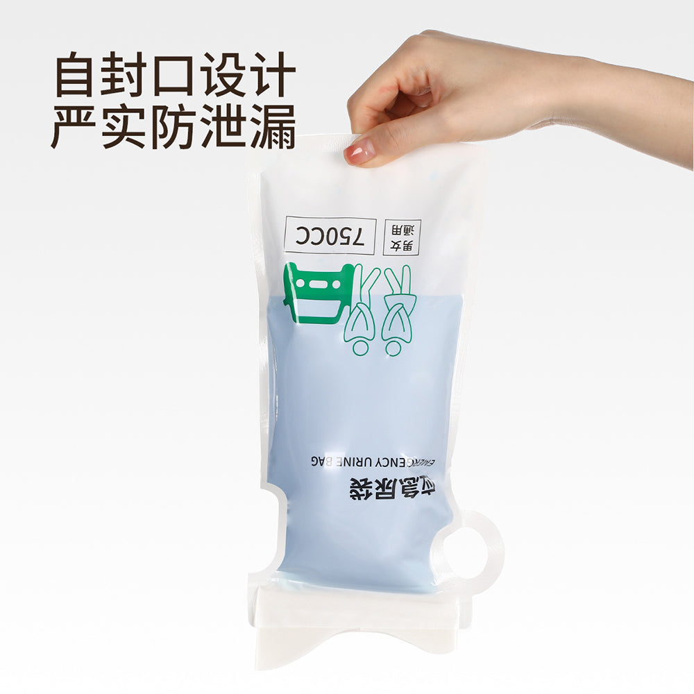 Fasola-Emergency-Urine-Bags---4-Pack-1