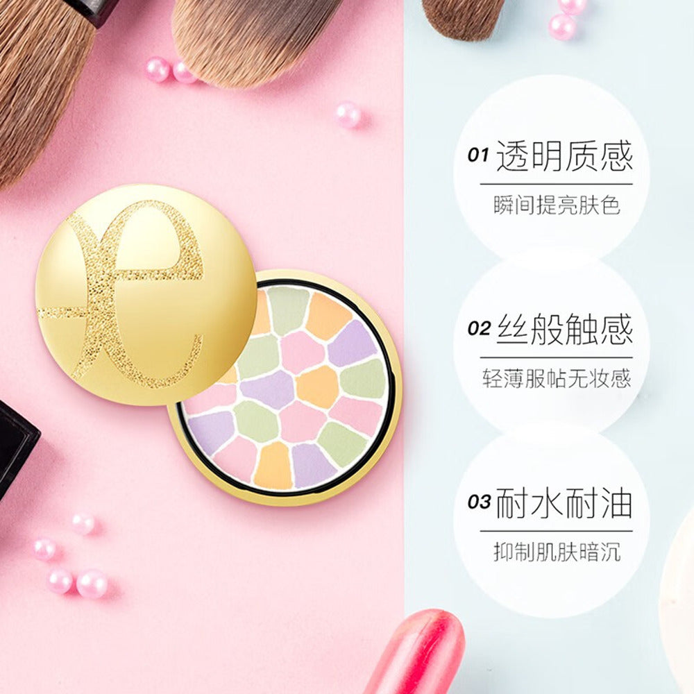 elegance-la-poudre-haute-nuance-face-powder-i-8-8g-japanese-version-4