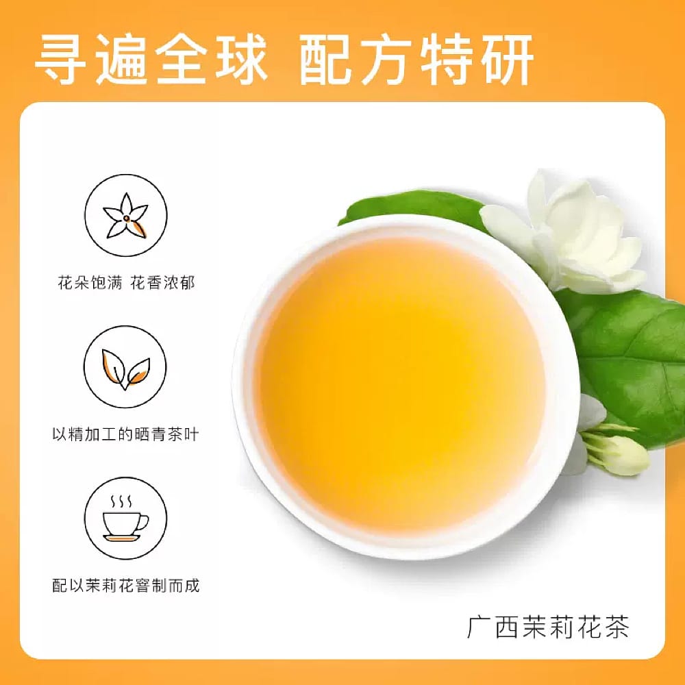 1l Tea LeYuan Pink Grapefruit Tea 1L – Umall - Australia's Largest Online ...