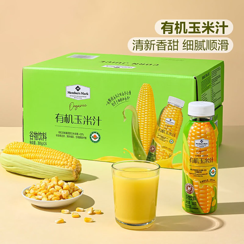 member-s-mark-organic-corn-juice-300g-limited-import-4