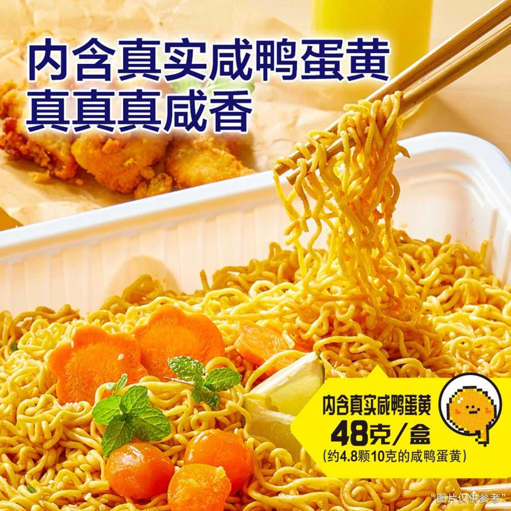 Cheers&Yummy-Extra-Large-Durian-&-Spicy-Chicken-Noodles-with-Salted-Egg-Yolk---1.658kg,-4-Packs-Each-1