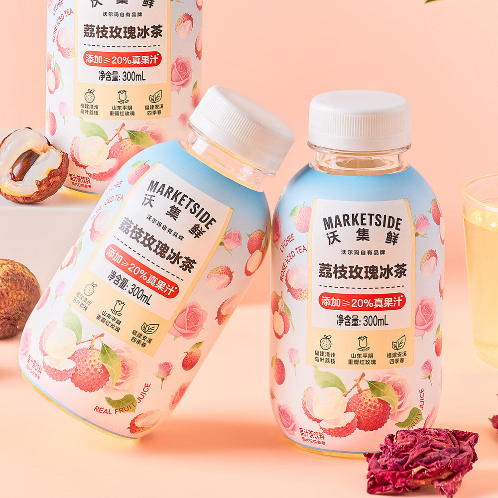 Marketside Lychee Rose Iced Tea Drink 300ml x 3 – Limited Import ...
