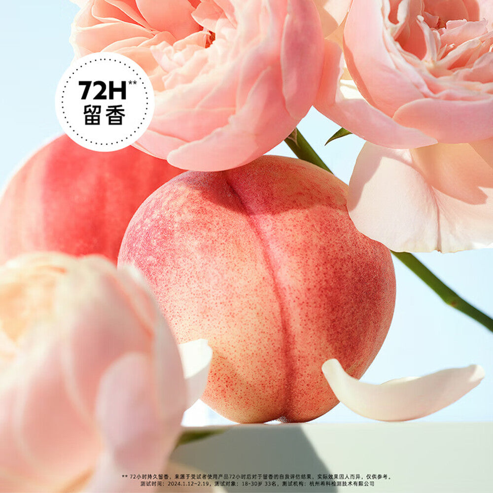 Ryo Peach Rose Tea Moisturizing Repair Shampoo - 400ml-1