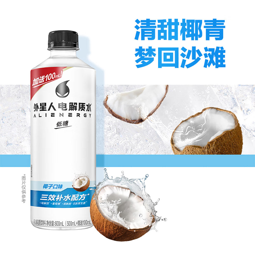 Alienergy-Coconut-Flavored-Electrolyte-Water---Low-Sugar,-600ml-1