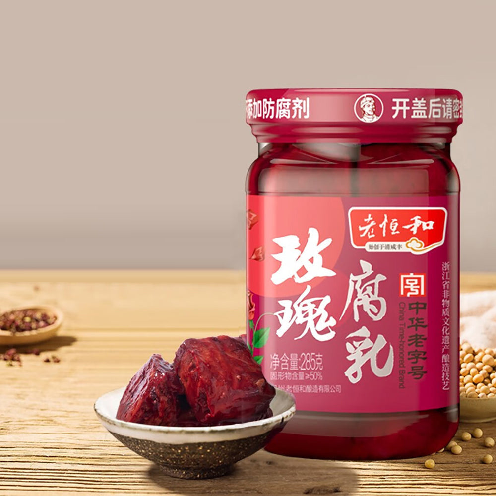 Đậu Hũ Lên Men Vị Hoa Hồng Lao Heng He 285 g – gia vị chấm nấu cháo